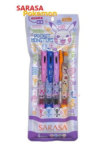 ピカチュウ ボールペンの人気商品 通販 価格比較 価格 Com