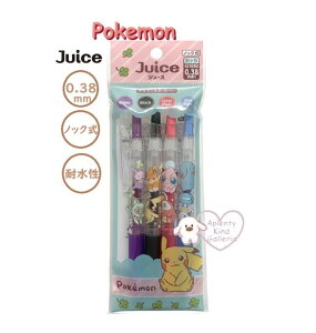 y Pokemon ObYz |PbgX^[@Juice W[X NO.860-7290-14 QCL {[y 4FZbg@y3cm[OKz