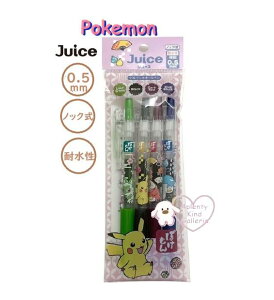 y Pokemon ObYz |PbgX^[@Juice W[X NO.860-7290-15 QCL {[y 4FZbg@y3cm[OKz