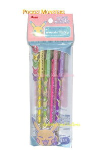 y POCKET MONSTERS ObYz |PbgX^[@NO.914-7290-02 QCL {[y 4FZbg@y3cm[OKz