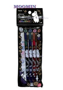 y MOOMIN ObY z [~@nCubh fA ^bN NO.914-5400-01@痿CL {[y 4FZbg@2y3cm[OKz