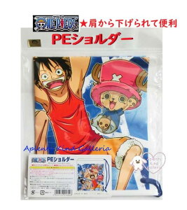 �y ONE PIECE �z �����s�[�X PE �V�����_�[�o�b�O�@916-6330-01 �����̈ꖡ �V���[�Y ��400 × W380 × ��}�` 140mm �r�j�[���� BAG �В��� �����V�����_�[�^�C�v �r�j�[���o�b�O �X�C�~���O �v�[�� ��