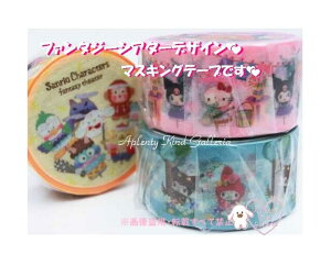 y SANRIO z t@^W[ VA^[ }XLOe[v yI: A/ F(972-4410-01) B/ F(972-4410-02) C/ F(972-4410-03) D/ ΐF(972-4410-04)z TI }Xe LeB }C Vi LL