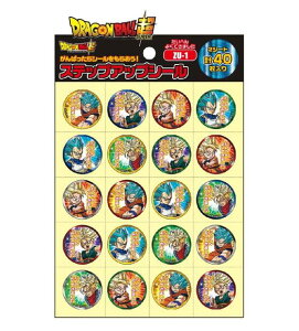 y DRAGONBALL SUPER ObY z hS{[ XebvAbvV[ NO.791-2705-19 V[ ZU-1 ς悭ł܂ V[ v40 ǂ炲ځ[ X[p[ J ق V[ q