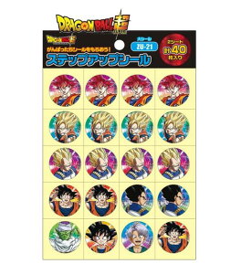 y DRAGONBALL SUPER ObY z hS{[ XebvAbvV[ NO.791-2705-25 V[ ZU-21 Ȃ^Cv V[ v40 ǂ炲ځ[ X[p[ J ق V[ q L