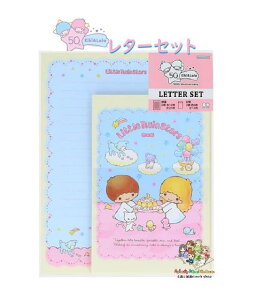 y 50th Little twin stars z ^[Zbg S8908338 gcCX^[Y g - 50N Anniversary - 2  24  12 ^[pbN hbgr {[_[ ւ ӂƂ { y4