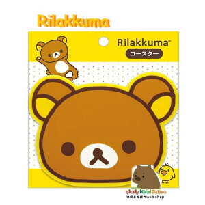 �y Rilakkuma �O�b�Y �z �����b�N�} �R�[�X�^�[ KA-34006 �������� �t�F�C�X�^ Coaster �z�[���p�[�e�B�[ �R�b�v �J�b�v �~�� �e�B�[�^�C���� ���q�� �H�� �y3cm���[����OK�z