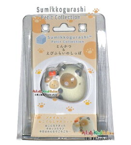 �y Petit Sumikkogurashi �z ���݂��R���炵 �v�`���݂��R �}�X�R�b�g AB-41703 �Ƃ񂩂� & ���тӂ炢�̂����� �˂��ɂȂ肫�� �ӂ킱��f�� �������� �}�X�R�b�g �t���b�L�[���H Petit Collection �Ղ� 