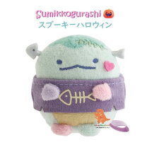 楽天市場】すみっコぐらし ハロウィン（ぬいぐるみ｜ぬいぐるみ・人形 