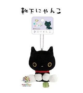 �y Kutusita Nyanko �z �����Ƃ�������ʂ������ MV-41901 �C���ɂ�� �Ԃ牺���^�C�v ����� ���� �ʂ������ �{�[���`�F�[���t�� �ꏏ �o�b�O�`���[�� �A�N�Z�T���[ �y3cm���[���֕s�z