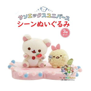 �y San-X Town �z �T���G�b�N�X�^�E�� �V�[���ʂ������ MV-70601 �R�����b�N�} & ���тĂ�̂����� �X�e�[�W 3�_�Z�b�g Stuffed toy ���j�o�[�X �y3cm���[���֕s�z