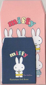 楽天市場 図書カード ワンピースの通販