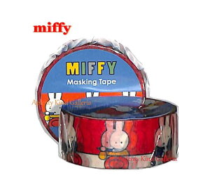 y miffy ObYz ~btB[ }XLOe[v@BN21-51 ~btB[̐H  15mm }Xe ȂɂHׂẮH/miffy masking tape/~btB[ObY H  M 傭 