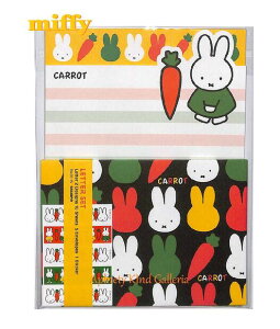 y miffy ObYz ~btB[ _CJbg ^[Zbg BA20-15@Carrot/lQ ݂ӂ[ & Lbg  5  10 V[t 莆Zbg ^[pbN ~btB[ObY ɂ񂶂 {