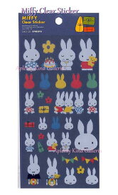 【 miffy グッズ】 ミッフィー クリア ステッカー　BA21-23 ネイビー台紙 ★ みっふぃー シール ガーランド柄 ケーキ柄/スクエア ミッフィーグッズ デコレーション ステッカーシール うさこグッズ パーティー フラワーデザイン※3個限【3cmメール便OK】