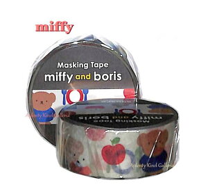 y miffy ObYz ~btB[ }XLOe[v@BA22-13 ~btB[ {X  15mm }Xe sN hXp  fBbV Jg[ H miffy masking tape ~btB[ObY 