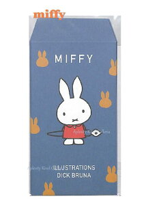 y miffy ObYz ~btB[ ۂ  BA22-16 NM  u[n  5 D O܂œTCY V[t  ݂ӂ[ |` ܂ ۂԂ D ܂ē^Cv