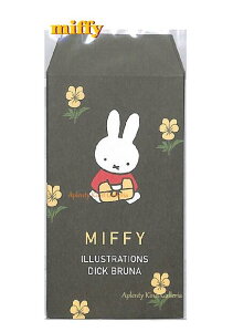y miffy ObYz ~btB[ ۂ  BA22-18 ԐFhXp F̂ԕ  5 D O܂œTCY V[t  ݂ӂ[ |` ܂ ۂԂ D ܂ē^