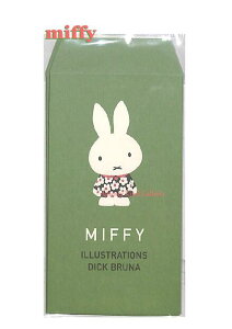 y miffy ObYz ~btB[ ۂ  BA22-19 t[hXp O[n  5 D O܂œTCY V[t  ݂ӂ[ |` ܂ ۂԂ D ܂ē