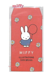 y miffy ObYz ~btB[ ۂ  BA22-22 FhXp D Fn  5 D O܂œTCY V[t  ݂ӂ[ |` ܂ ۂԂ D ܂ē^
