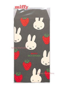 y miffy ObY z ~btB[ ۂ BA23-15@~btB[tFCX  Dick Bluna 5 D O܂œTCY V[t ݂ӂ[ |` D ܂ē^Cv Ƃ