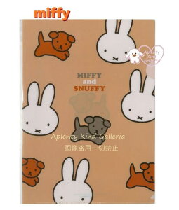 y miffy ObYz ~btB[ A4 NAt@C BA23-21@miffy and snuffy ݂ӂ[ & XibtB[ V[Y A4TCY NAz_[ VO|Pbg Dick Bruna fBbNu[i  [ 
