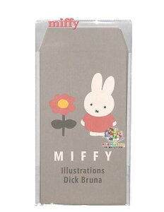 y miffy ObYz ~btB[ ۂ BA24-14 [YnhXp  &  5 O܂œTCY V[t Dick Bluna |` ܂ ۂԂ D ܂ē^Cv Ƃ