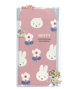 y miffy ObYz ~btB[ ۂ BA24-18  tFCX 5 O܂œTCY V[t Dick Bluna |` ܂ ۂԂ D ܂ē^Cv Ƃܑ S