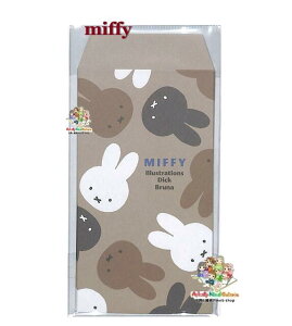 y miffy ObYz ~btB[ ۂ BA24-19  tFCX `V 5 O܂œTCY V[t Dick Bluna |` ܂ ۂԂ D ܂ē^Cv 
