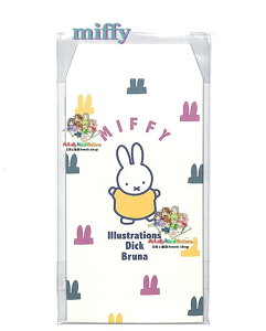 y miffy ObYz ~btB[ ۂ BA24-21  FhX 5 O܂œTCY V[t Dick Bluna |` ܂ ۂԂ D ܂ē^Cv Ƃܑ