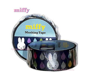 ymiffyObYz~btB[ }XLOe[v@BN21-45 tFCX/   15mm }Xe ~btB[tFCX miffy masking tape/~btB[ObY 畿  Face H  Ȃ݂hbg 
