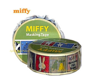 y miffy ObYz ~btB[ }XLOe[v@BN21-46 G{/ R}蕗  15mm }Xe ~btB[tFCX  ǂԂ/miffy masking tape/~btB[ObY X^v gg