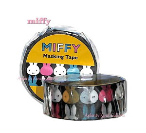 y miffy ObYz ~btB[ }XLOe[v@BN21-56 tFCX/Fn  15mm }Xe ~btB[tFCXfUC Jt/miffy masking tape/~btB[ObY 畿  Face J[