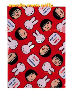 ymiffy & marukoObYz~btB[ A4NAt@C BN21-7/n ܂q R{ ݂ӂ[ A4TCY NAz_[ VO|Pbg ~btB[ObY tFCXfUC maruko meets 