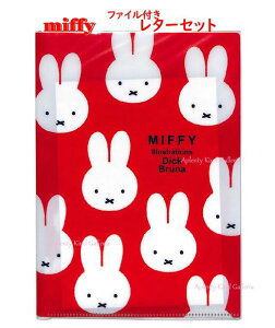 y miffy ObYz ~btB[ A5 t@CP[X ^[Zbg BN22-10 tFCX NAt@C Ă݃Zbg ւ 10  5 t@C 莆Zbg z_[ Ă