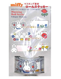 ymiffyObYz~btB[ }XLO [XebJ[@BN22-5 O[/~btB[ t[  18`20mm x 6 102s[X/yŏ ߂ }Xe/_CJb