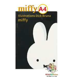 y miffy ObY z ~btB[ A4 NAt@C BN23-17/ Black GOLD Dick Bluna ݂ӂ[ A4TCY NAz_[ VO|Pbg ~btB[ObY hAbv  mN S[h Face /  