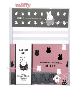 y miffy ObYz ~btB[ ^[Zbg BN24-16@[YsN  5  2 10 Vo[ V[t Dick Bluna 莆 Zbg ^[pbN ~btB[ObY / {[_[ r т