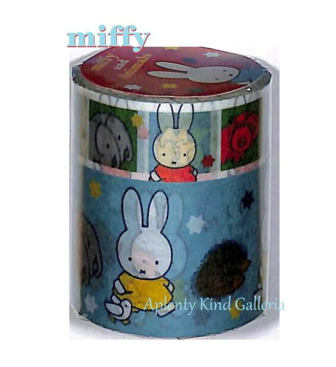 楽天市場】【 miffy グッズ】 ミッフィー マスキングテープ セット  