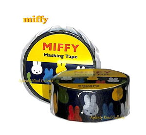 y miffy ObYz ~btB[ }XLOe[v@BS21-38 Jt tFCX  15mm }Xe ~btB[tFCXfUC miffy masking tape    F/ ~btB[ObY   Face 