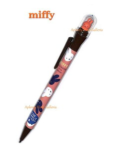 y miffy ObYz ~btB[  V[vy BS23-39 sN & _[NuEn 0.5mm c V[y }XRbg w V  ML tFCX 킢 N PEN ] ҂傱 