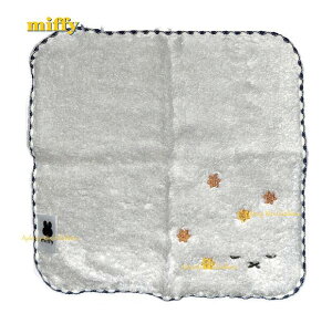 y miffy ObYz ~btB[ ӂӂ hJnJ`[t BS23-57  O[n 23× 23cmTCY v`^I ͂񂩂 hイ tFCX ~j^I Rbg^I v`Mtg 킢 