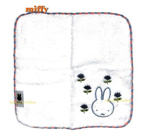 y miffy ObYz ~btB[ ӂӂ hJnJ`[t BS23-59 u[t[ 23× 23cmTCY v`^I ͂񂩂 hイ tFCX ~j^I Rbg^I v`Mtg 킢 