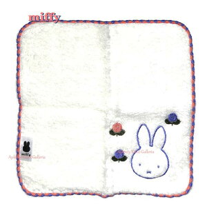 y miffy ObYz ~btB[ ӂӂ hJnJ`[t BS23-63 ԕ 23× 23cmTCY v`^I ͂񂩂 hイ tFCX ~j^I Rbg^I v`Mtg 킢  hJ 