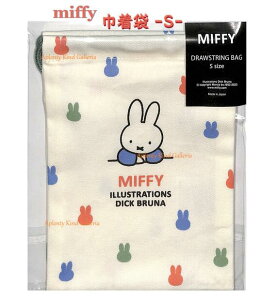 y miffy ObY z ~btB[ ~j В BW23-11 n tFCX VGbgSTCY: 175 ×130mm  񂿂Ⴍ  `ObY  z Rbv zГ H Jt   