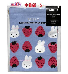 y miffy ObY z ~btB[ ~j В BW23-12 u[O[n tFCX   STCY: 175 ×130mm  񂿂Ⴍ  `ObY  z Rbv zГ H  C`S