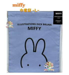 y miffy ObY z ~btB[ В LTCY BW23-18 u[O[n tFCX TCY: 260 ×225mm 傫 񂿂Ⴍ  B5܂ `ObY z ^I ւ   w
