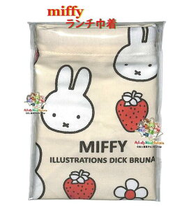 y miffy ObY z ~btB[ ` В BW24-10 ItzCgn   tFCX TCY: 160 × 275× 120mm }` ٓ 񂿂Ⴍ `ObY  w ObY H