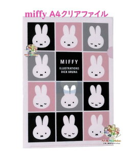 y miffy ObY z ~btB[ A4 NAt@C BN24-17 ubN ~bNX Dick Bluna ݂ӂ[ A4TCY NAz_[ VO|Pbg ~btB[ObY  Face sN O[/  [