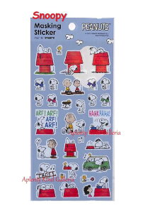 y Snoopy ObY z Xk[s[ }XLOV[@PS21-10 ԉ/Cgu[䎆 ʁ[ҁ[ }XLOfރV[ PEANUTS EbhXgbN s[ibcL  r[O/XNGA 